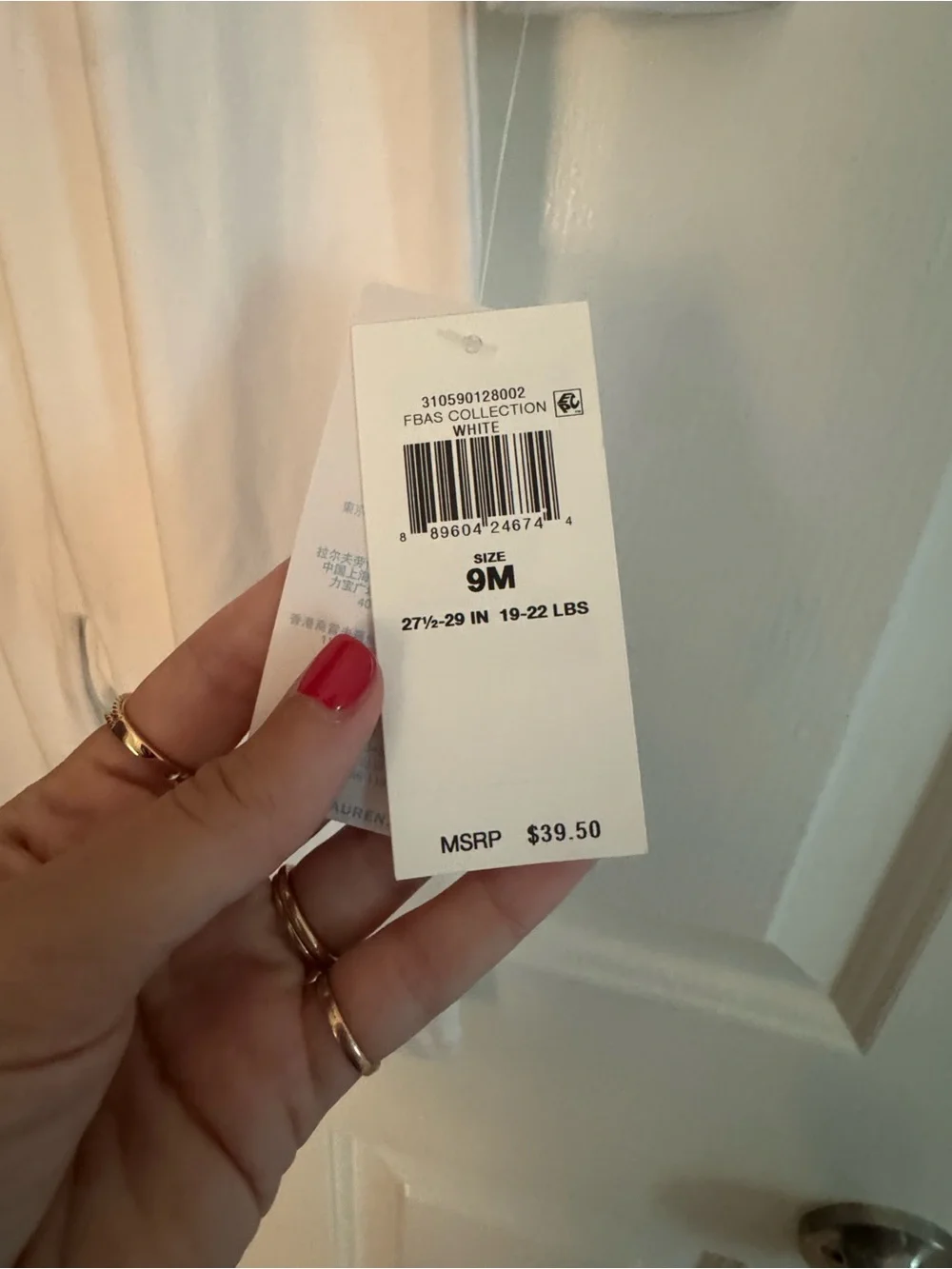 NWT Ralph Lauren White Baby One-Piece with Branded Neckprint